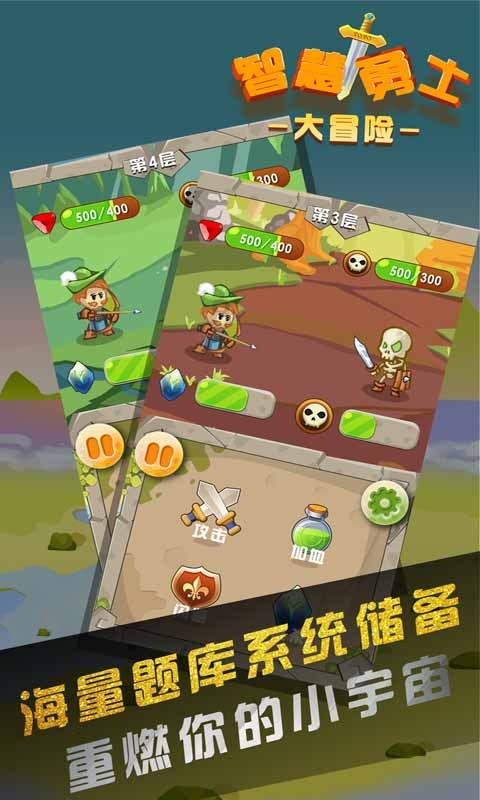救援狗与猫