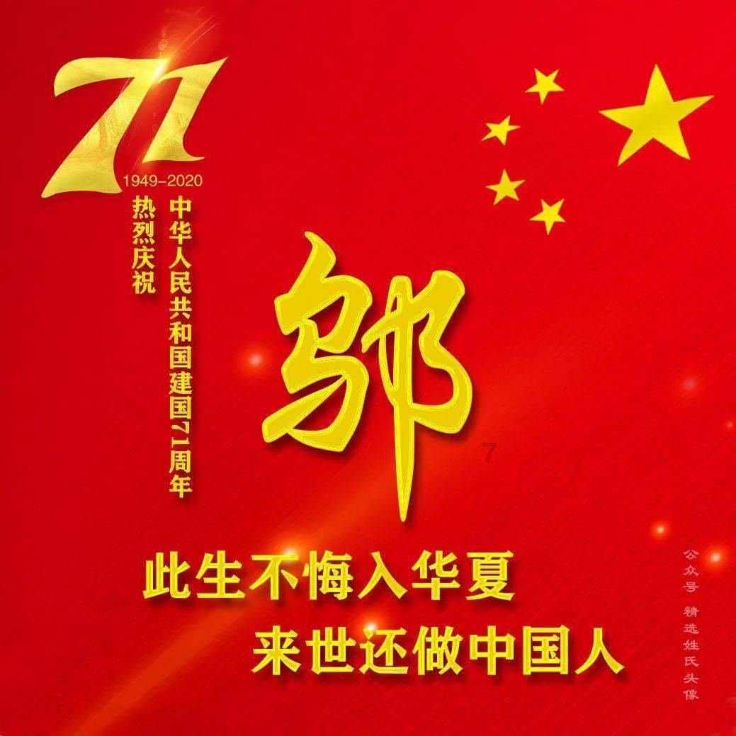 旋转方块大挑战