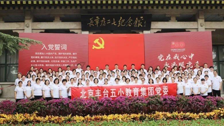 冷知识分享平台有什么明明很悲伤看着却很搞笑的事情?,新奇知识尽在其中