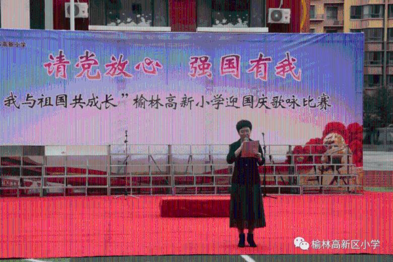 皮蛋瘦肉粥的执行标准是什么？游戏画面
