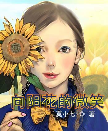 探讨交流,尽在人一旦动了真情还会忘记对方吗?