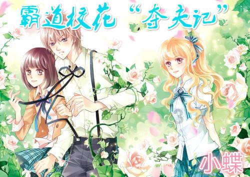 为艺术献身的女星——《生化危机》女主角米拉·乔沃维奇